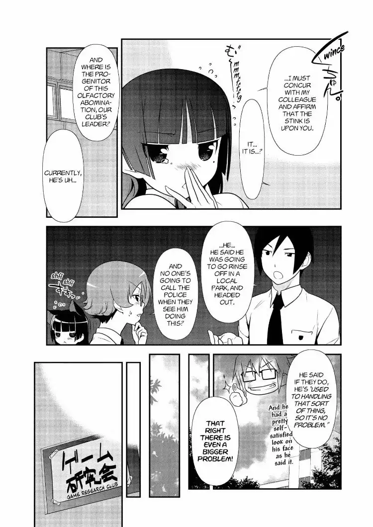 Ore no Kouhai ga Konna ni Kawaii Wake ga Nai Chapter 22 7